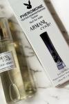 Armani Code Çanta Boy 45 ml Kadın Parfüm | PC104