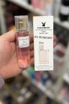 Burberry Her 45 ml Çanta boy kadın Parfüm  PC49