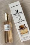 Burberry My Burberry  45 ml Çanta Boy Kadın Parfüm  PC17