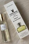 Burberry Weekend Çanta Boy Tester Kadın Parfum  PC27