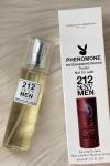 Carolına Herrera 212 Sexy Man 45 ml Erkek Parfüm