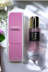 Chanel Chance  50ml Kadın Parfüm Seyahat Boy