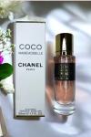 Chanel Coco Mademoiselle 50ml Kadın Parfüm Seyahat