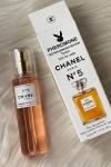 Chanel NO5 Çanta Boy Kadın Parfüm  PC83