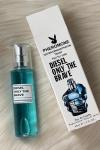 Diesel Only Brave  Çanta Boy Erkek Parfüm  PC82