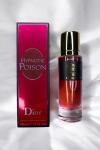 Dior Hypnotic Poison 50ml Kadın Parfüm Seyahat Boy | SB16