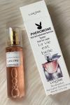 Lancome La Vie Est Belle Çanta Boy Tester Kadın Parfüm  PC35