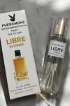 Libre Intense Çanta Boy 45 ML Kadın Parfüm | PC97