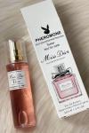 Miss Dior Blooming Bouquet 45 ML çanta boy kadın Parfüm  PC67