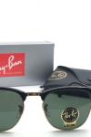 Rayban ClubMaster Unisex  Güneş Gözlüğü  G1075