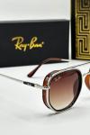 Rayban Ferrari Unisex Güneş Gözlüğü  G1486-VLL