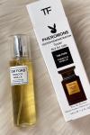 Tom Ford Tobacco Vanilla Çanta Boy Tester Unisex Parfüm  PC39