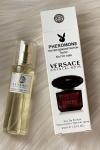 Versace Crystal Noir Çanta Boy Kadın Parfüm  PC80