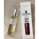 Carolına Herrera 212 Sexy Man 45 ml Erkek Parfüm