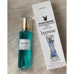 Lancome Hypnose Çanta Boy Tester Kadın Parfüm  PC32