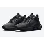 Nike Air Max 2021 Triple Black A120