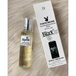 Paco Rabbane Black XS 45 ML Çanta Boy Erkek Parfüm  PC3