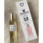 Parfum De Marly Delina 45 ml Kadın Çanta Boy Parfüm  PC8