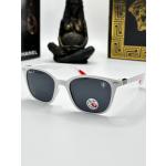 Rayban Polarize Beyaz İthal Unisex Güneş Gözlüğü  G1121-VLL