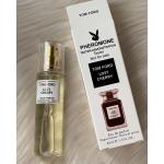 Tom Ford Lost Cherry  Çanta Boy Tester Unisex Parfum  PC28