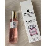 Versace Bright Crystal Çanta Boy Tester Kadın Parfum